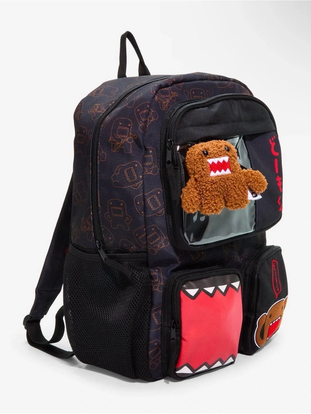 New Domo Built-Up Backpack